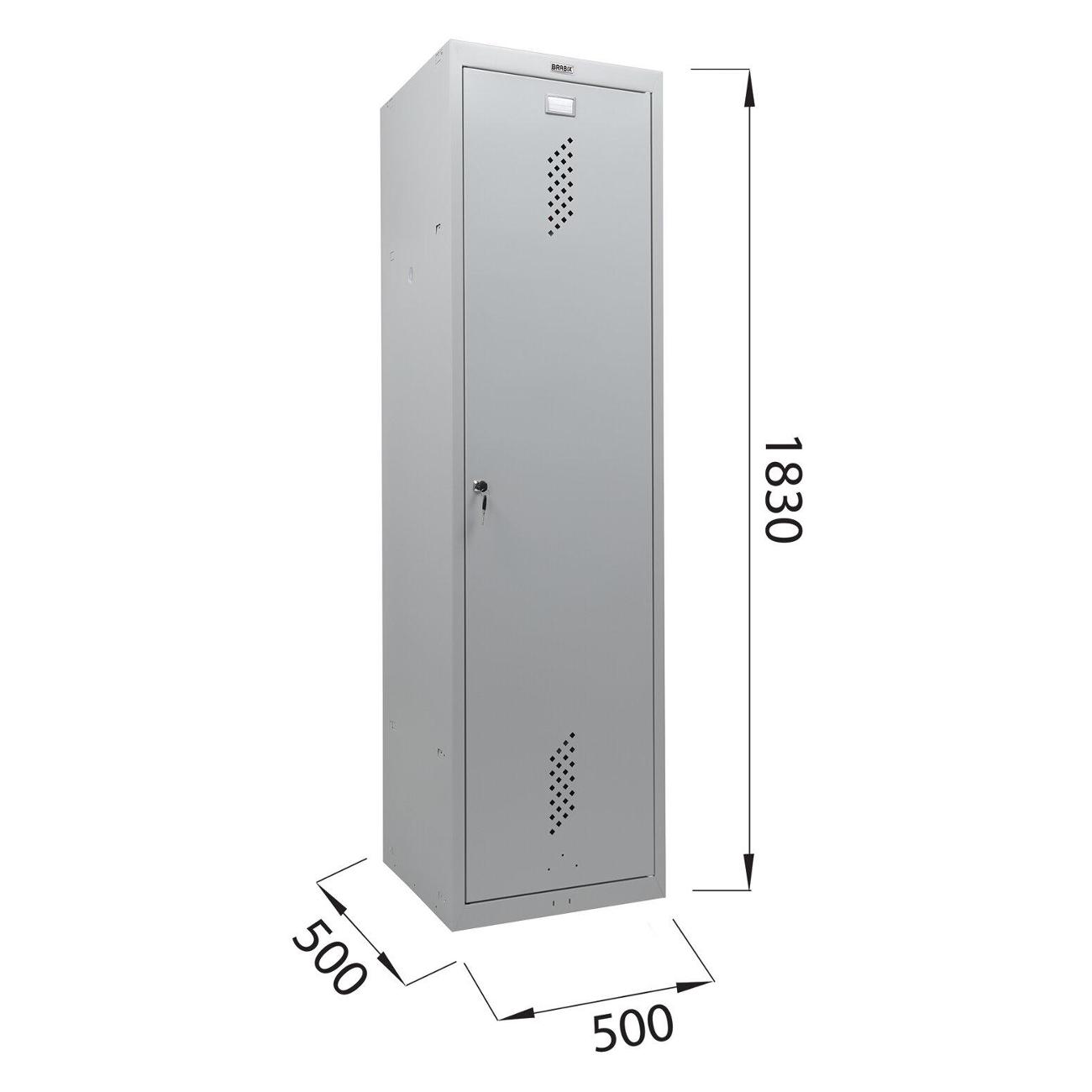 Шкаф металлический Brabix LK 11-50