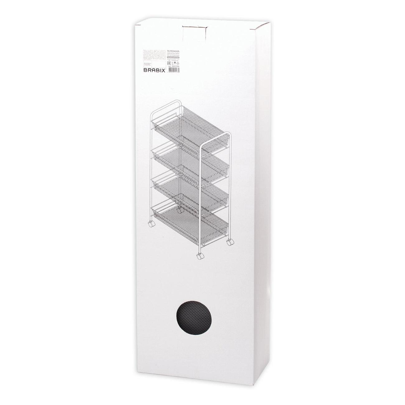 Этажерка Brabix офисно-бытовая 603754 серебристая