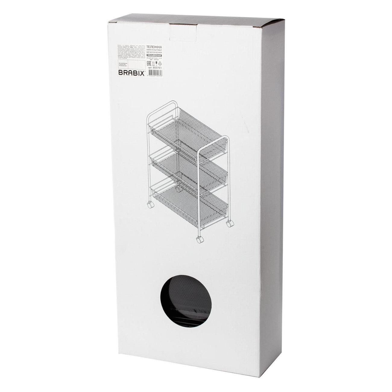 Этажерка Brabix офисно-бытовая 603751 черная