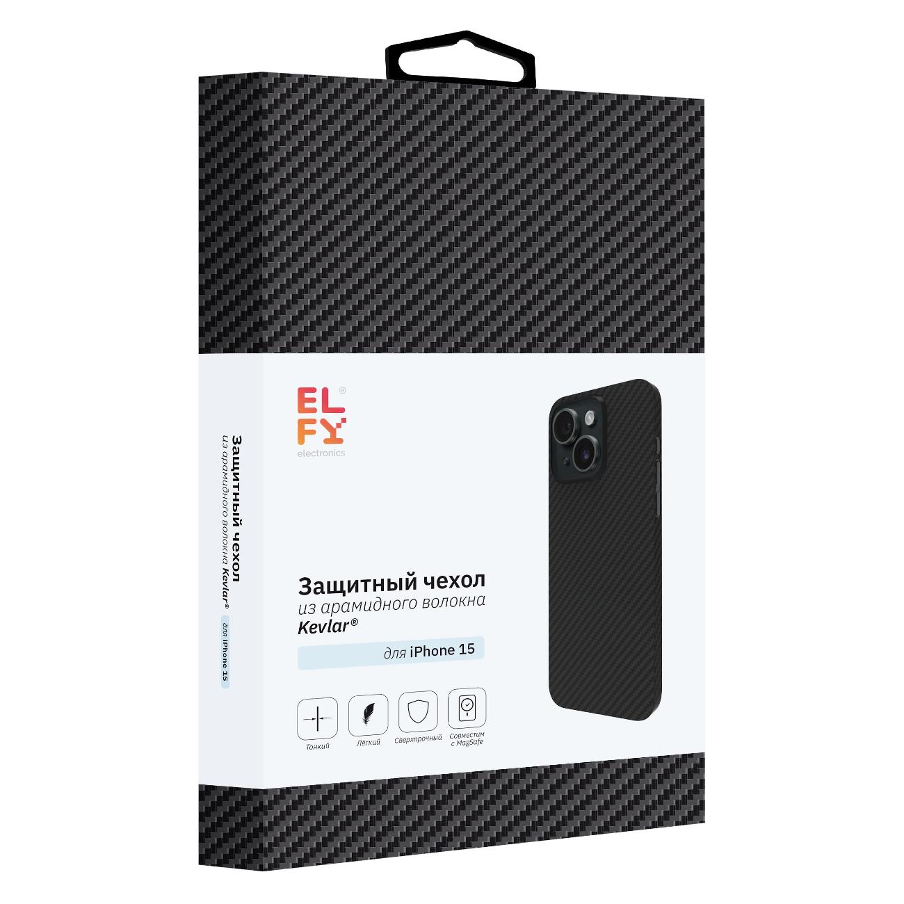 Чехол ELFY кевларовый для iPhone 15, 1500D, черный (EWE-CS-KVLIPH5-BL-M)