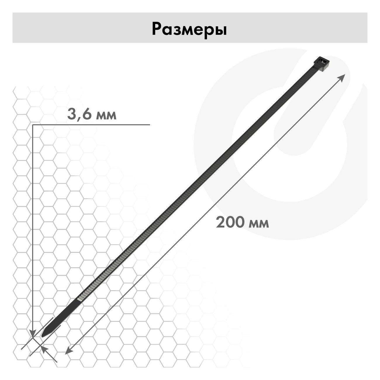 Стяжки Sonnen 607916