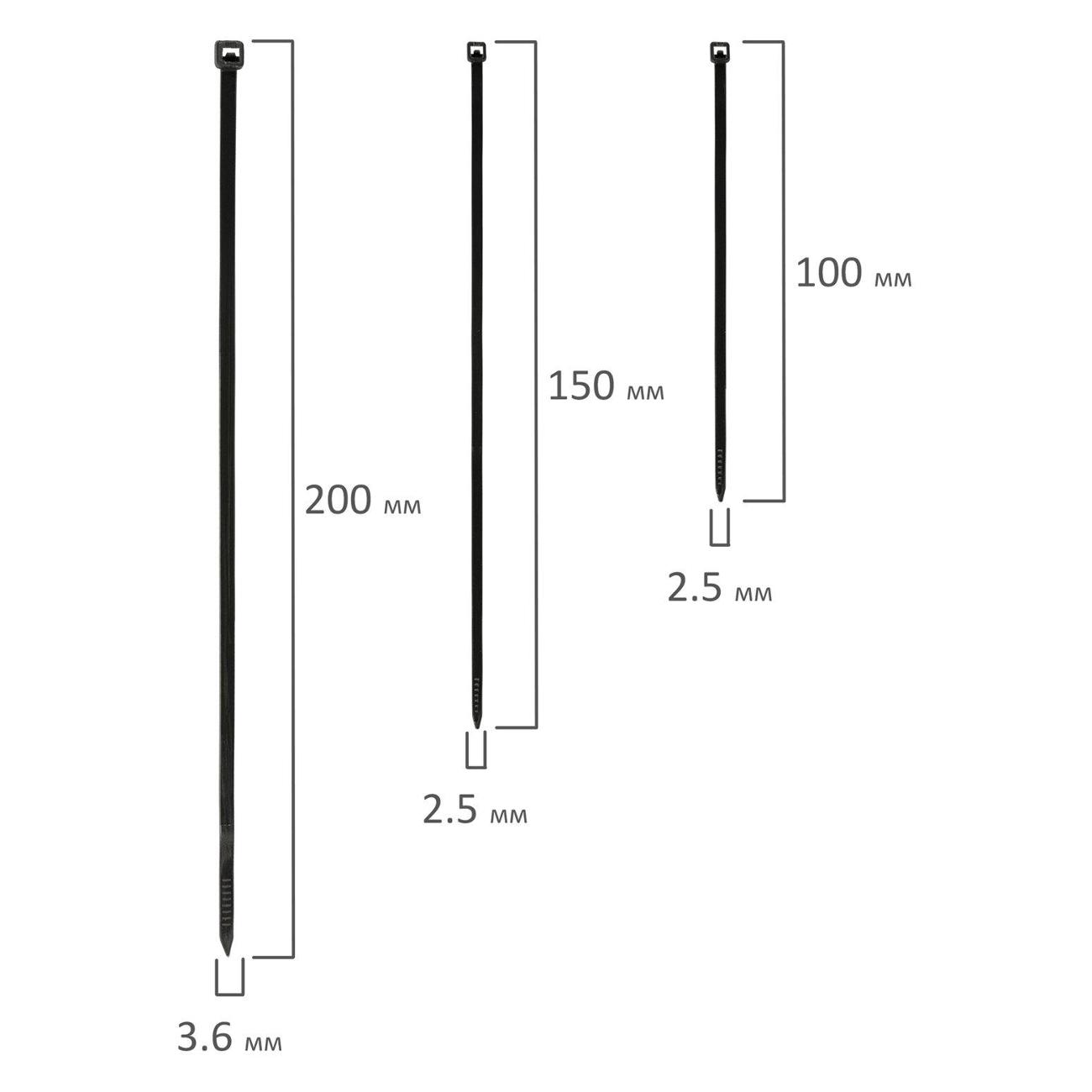Стяжки Sonnen 607924