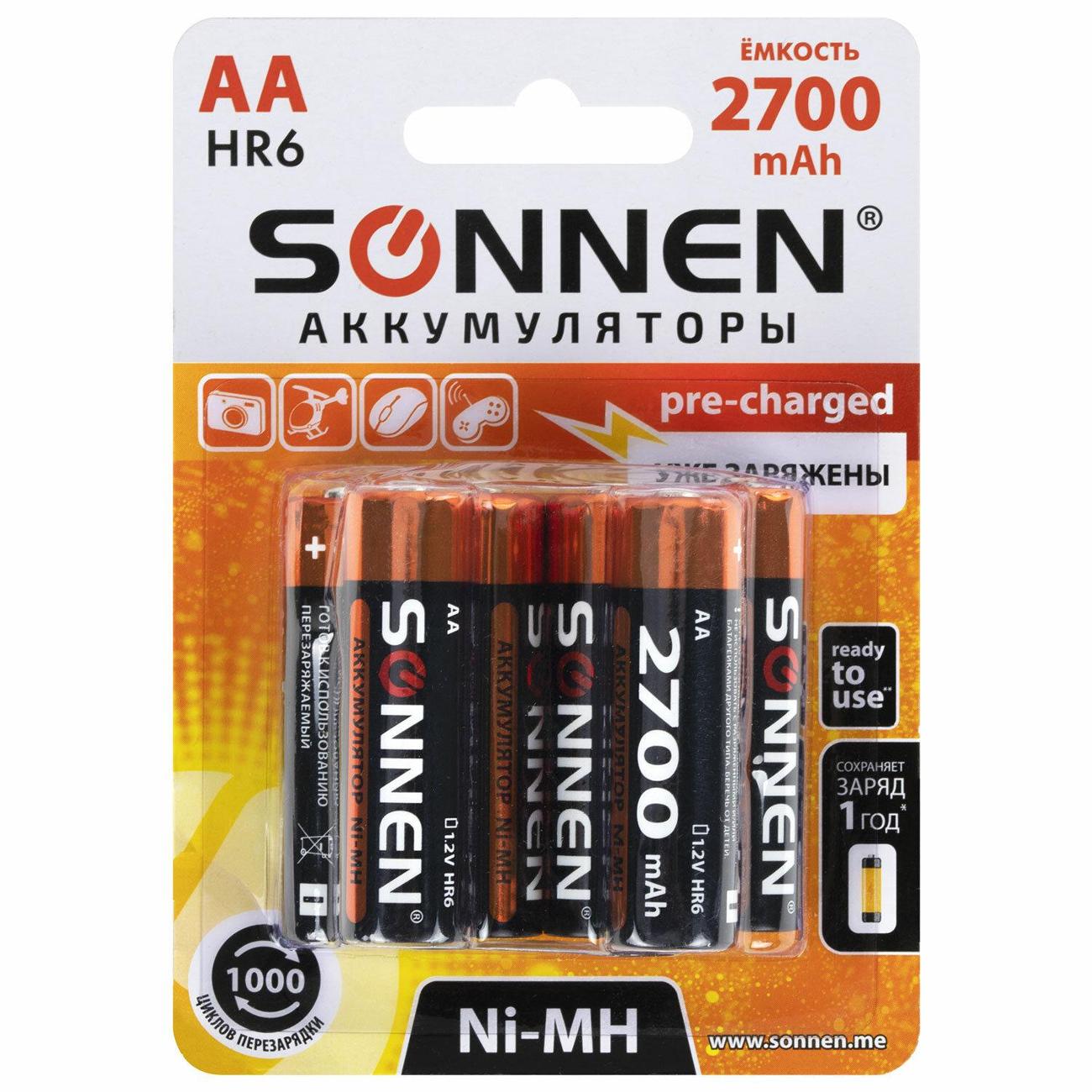Аккумуляторная батарейка Sonnen 455608