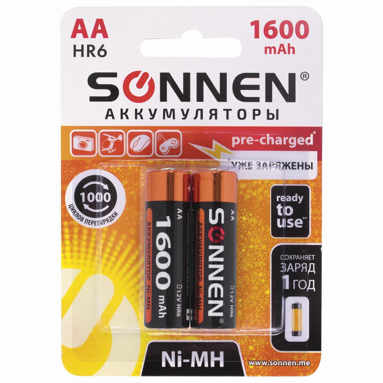 Аккумуляторная батарея Sonnen 454233