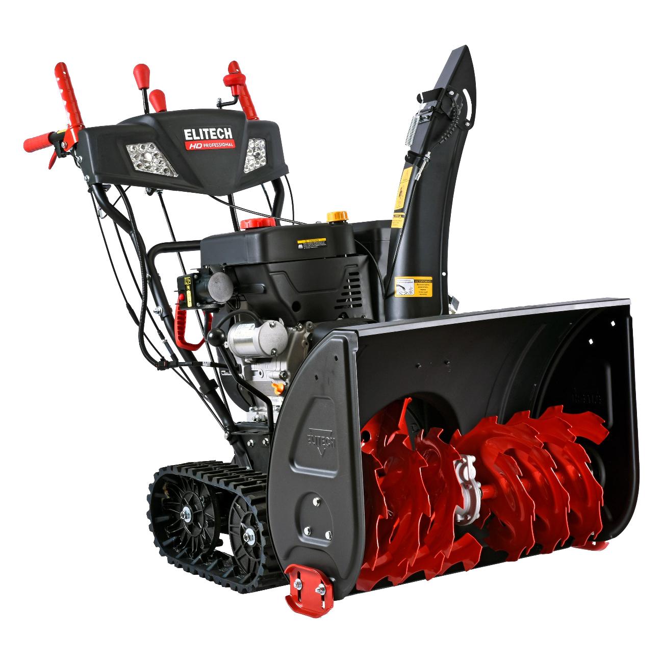Снегоуборщик бензиновый Elitech HD ST 1271CLE