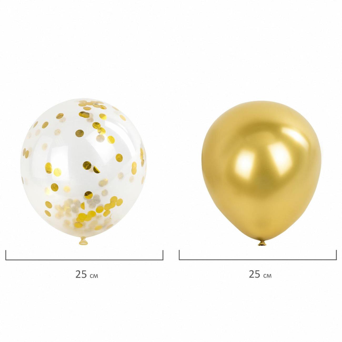 Шары воздушные Brauberg 591897