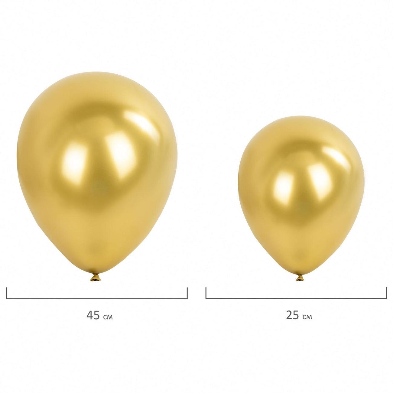 Шары воздушные Brauberg 591896