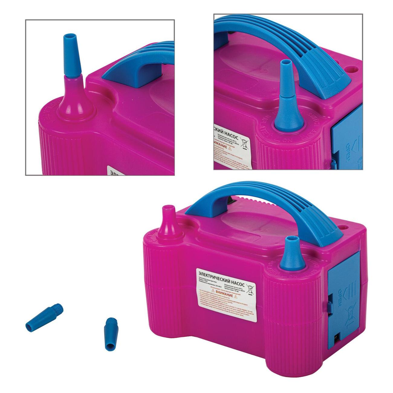 Насос электрический Brauberg для воздушных шаров 591902