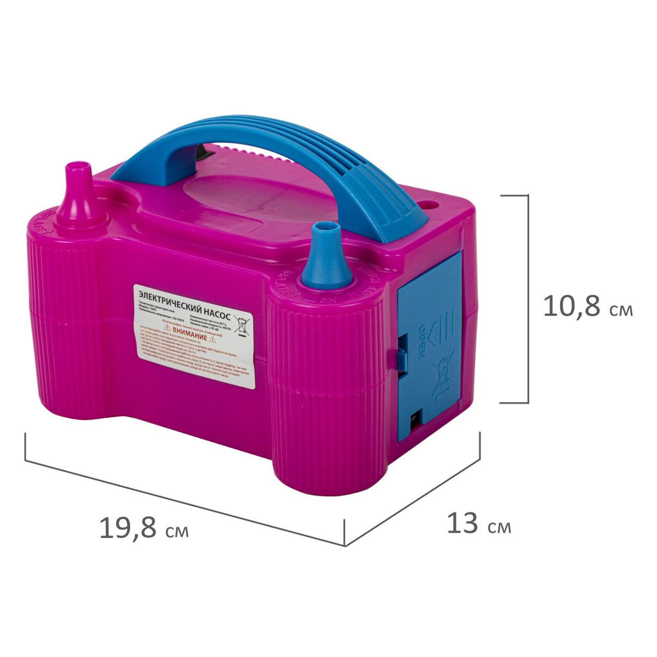 Насос электрический Brauberg для воздушных шаров 591902