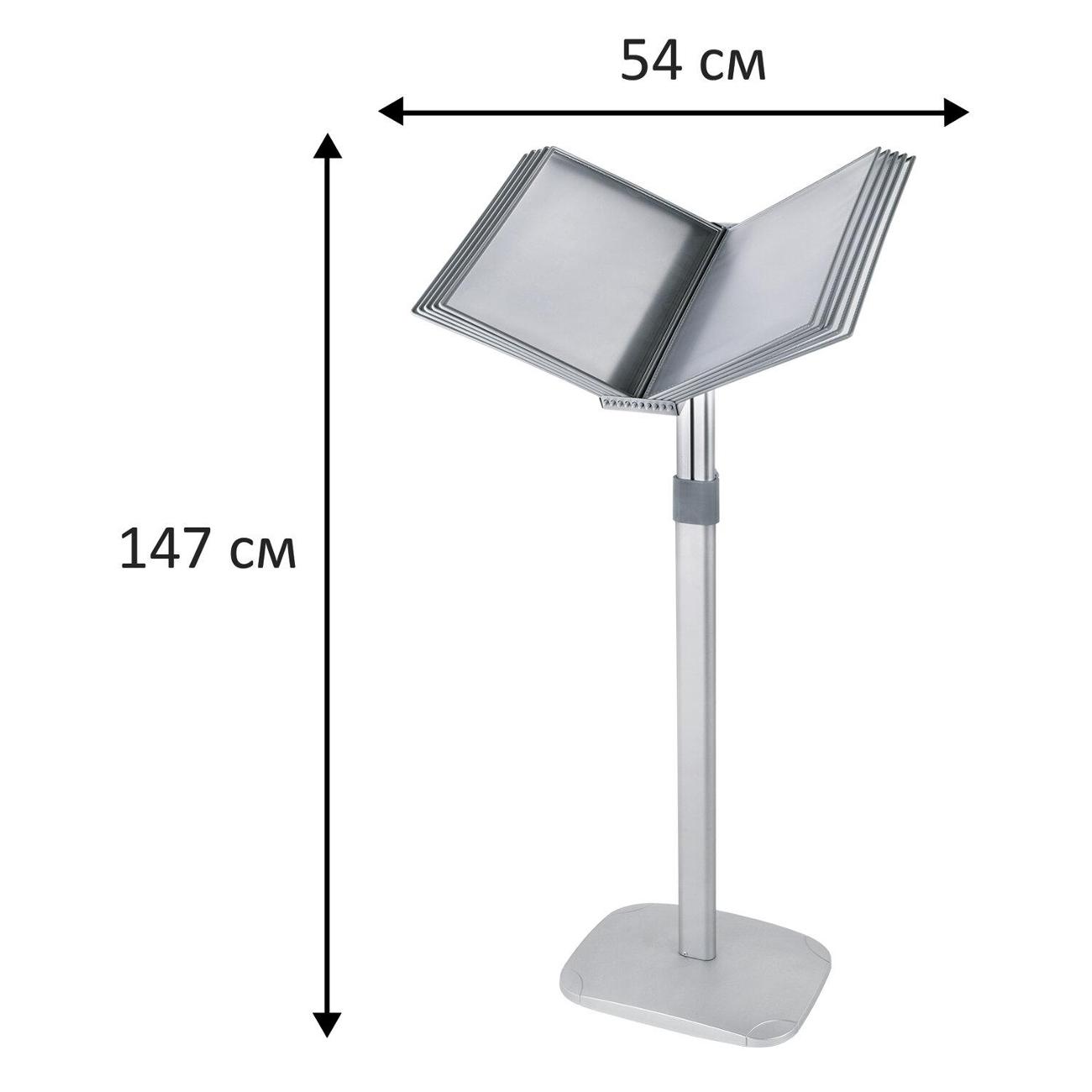 Демосистема напольная Staff 238334