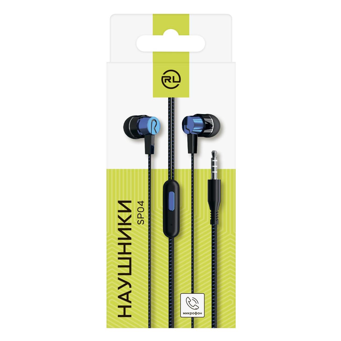 Наушники-гарнитура Red Line SP04 синий