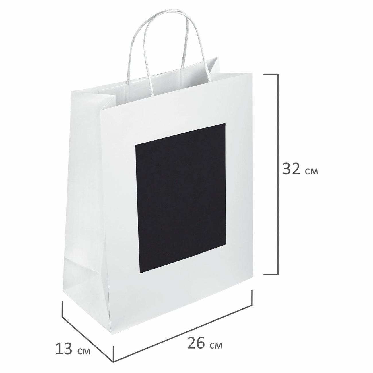 Пакет подарочный Золотая сказка 591969