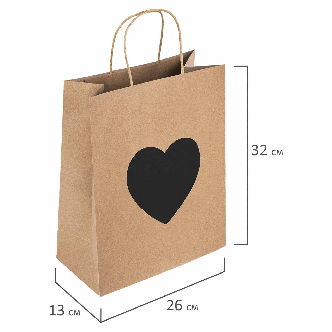 Пакет подарочный Золотая сказка 591971