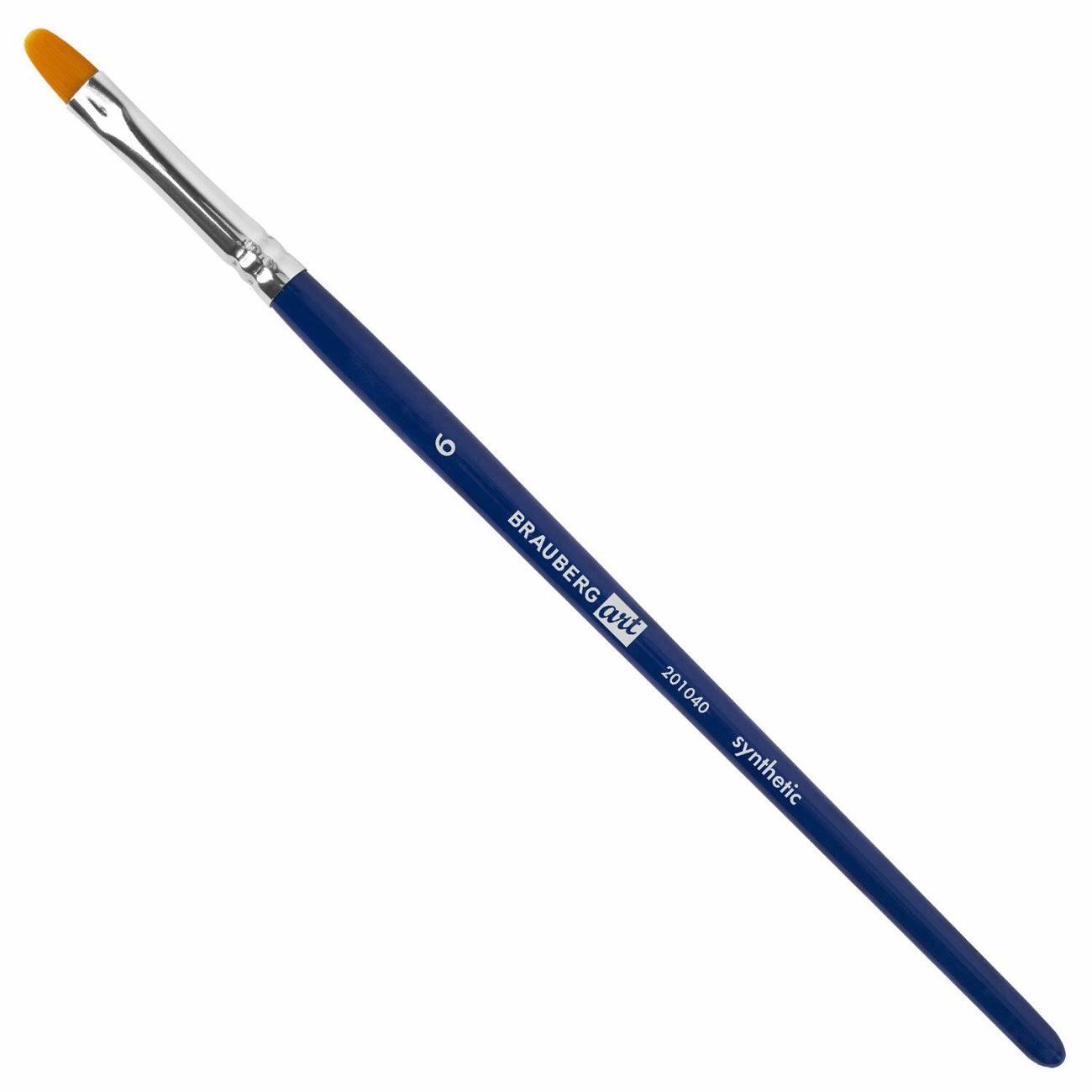 Кисть художественная Brauberg 201040