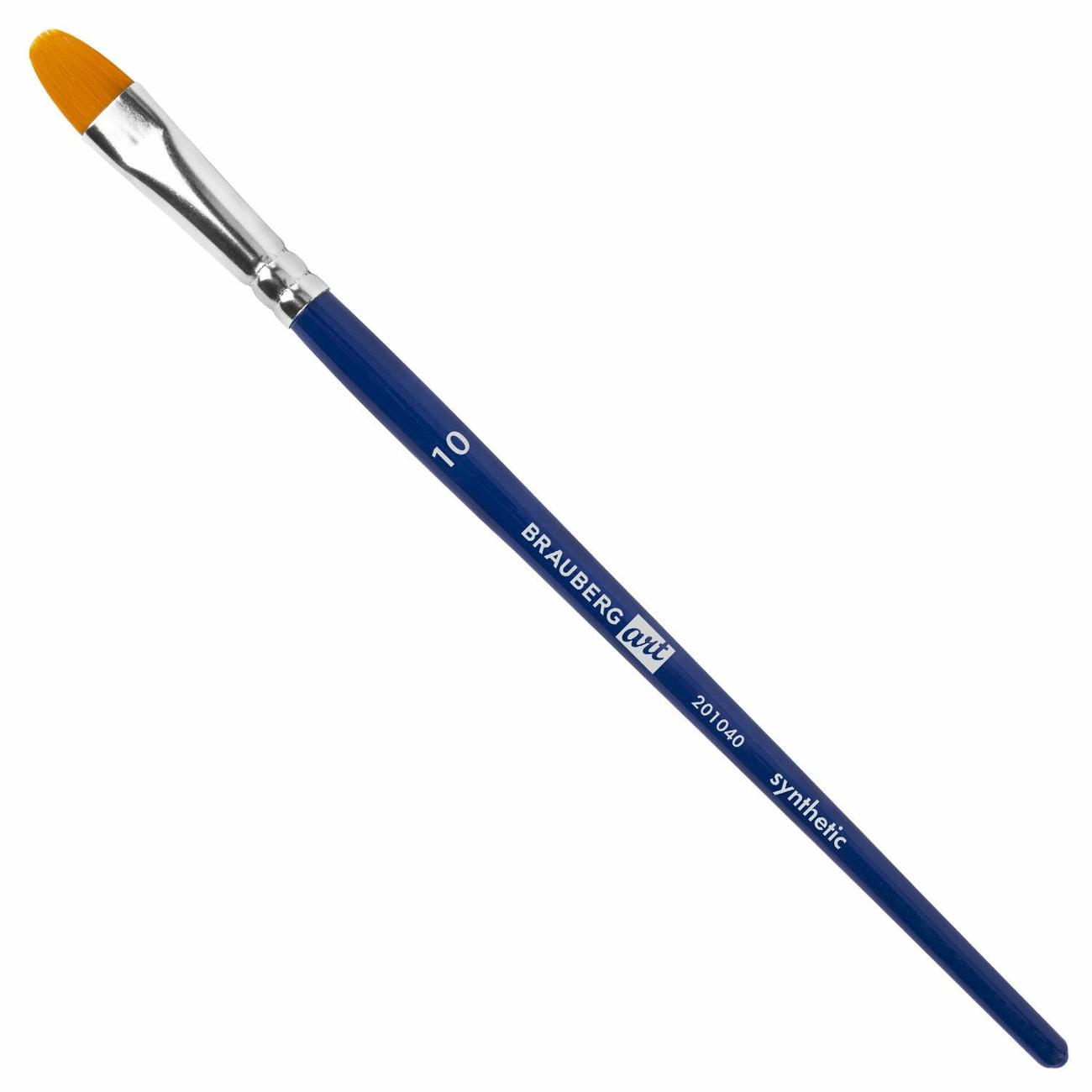 Кисть художественная Brauberg 201040