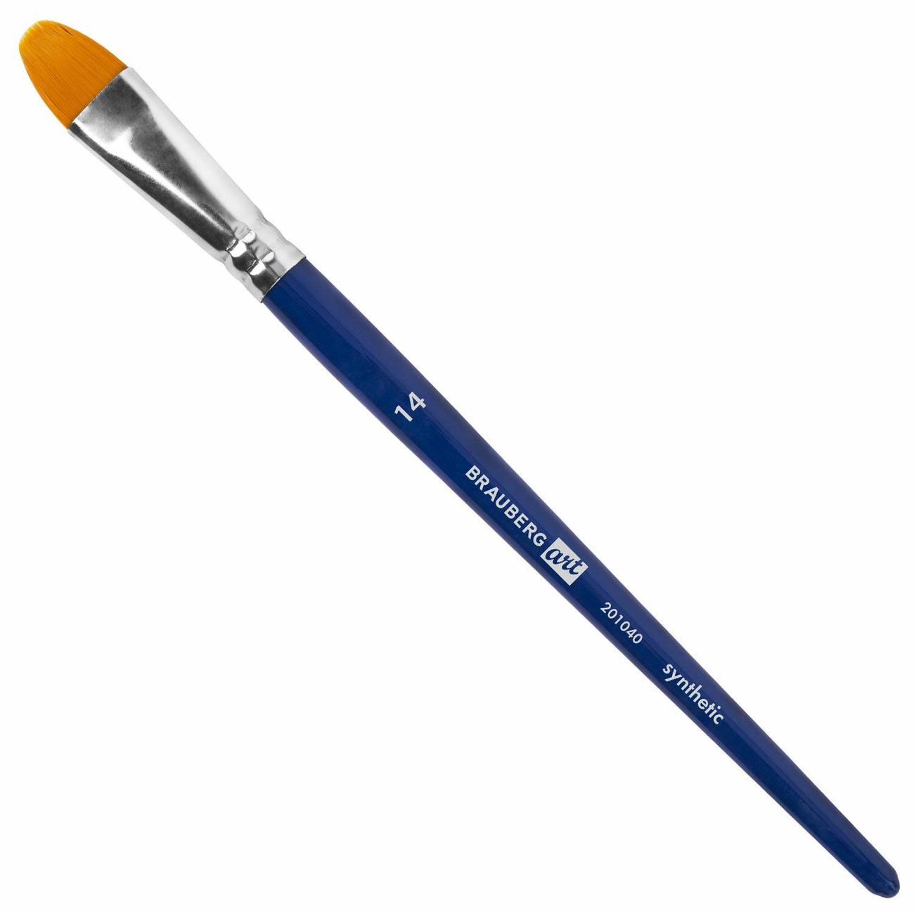 Кисть художественная Brauberg 201040