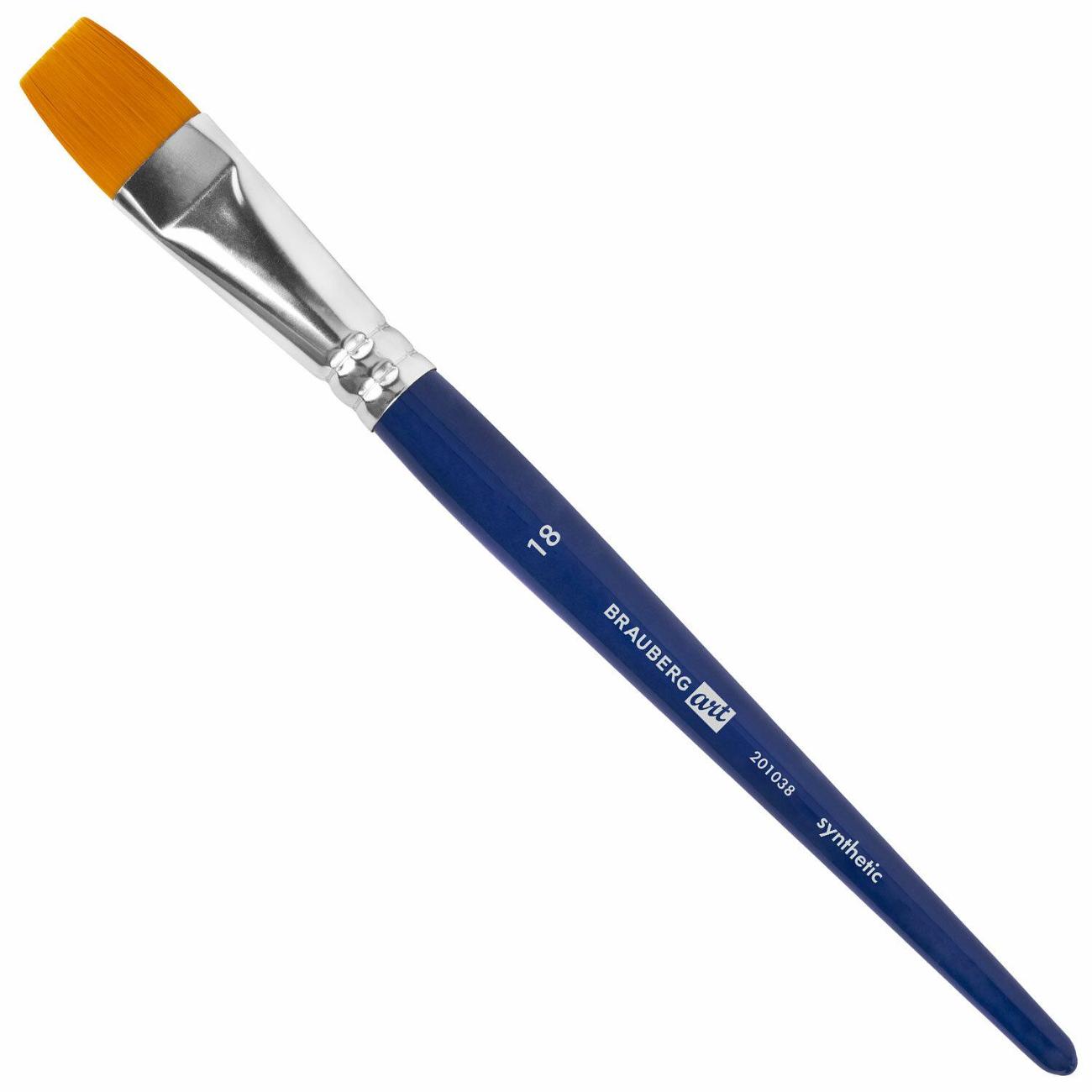Кисть художественная Brauberg 201038