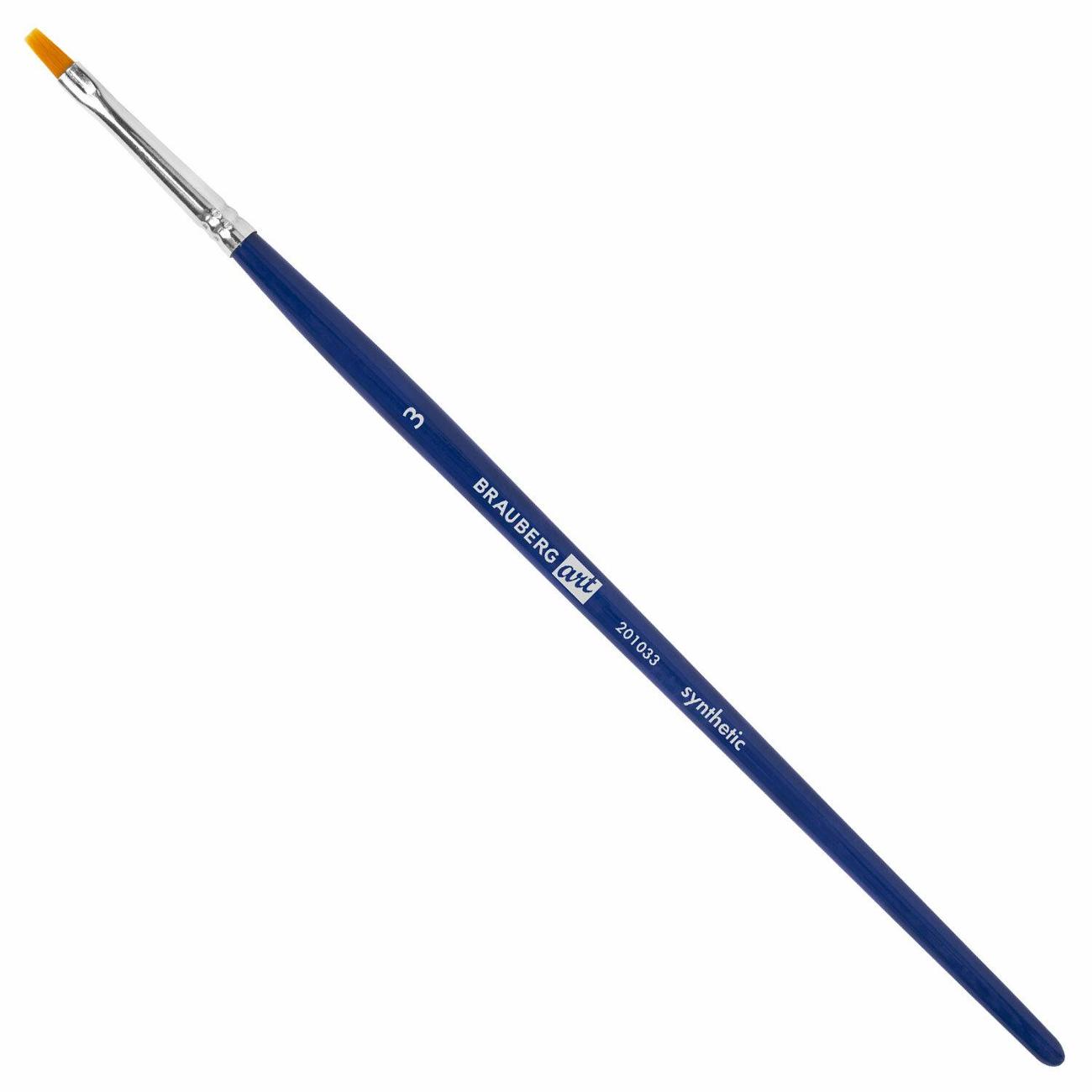 Кисть художественная Brauberg 201033
