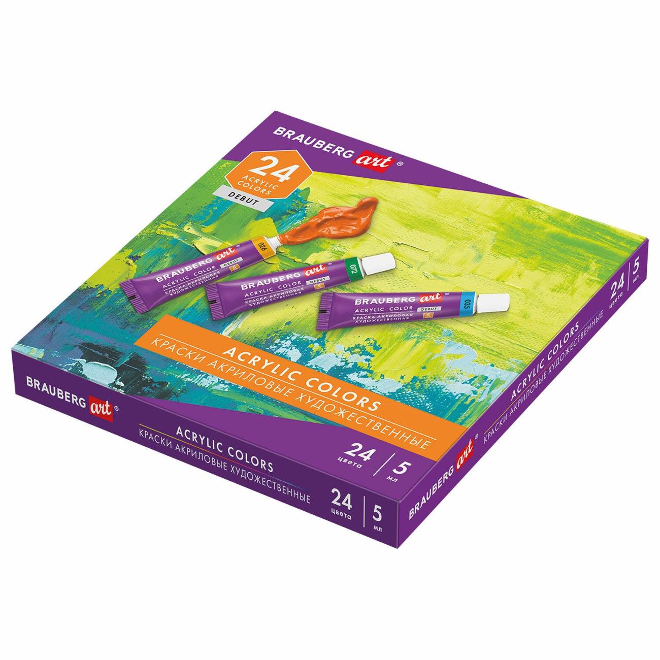 Краски акриловые Brauberg 192386