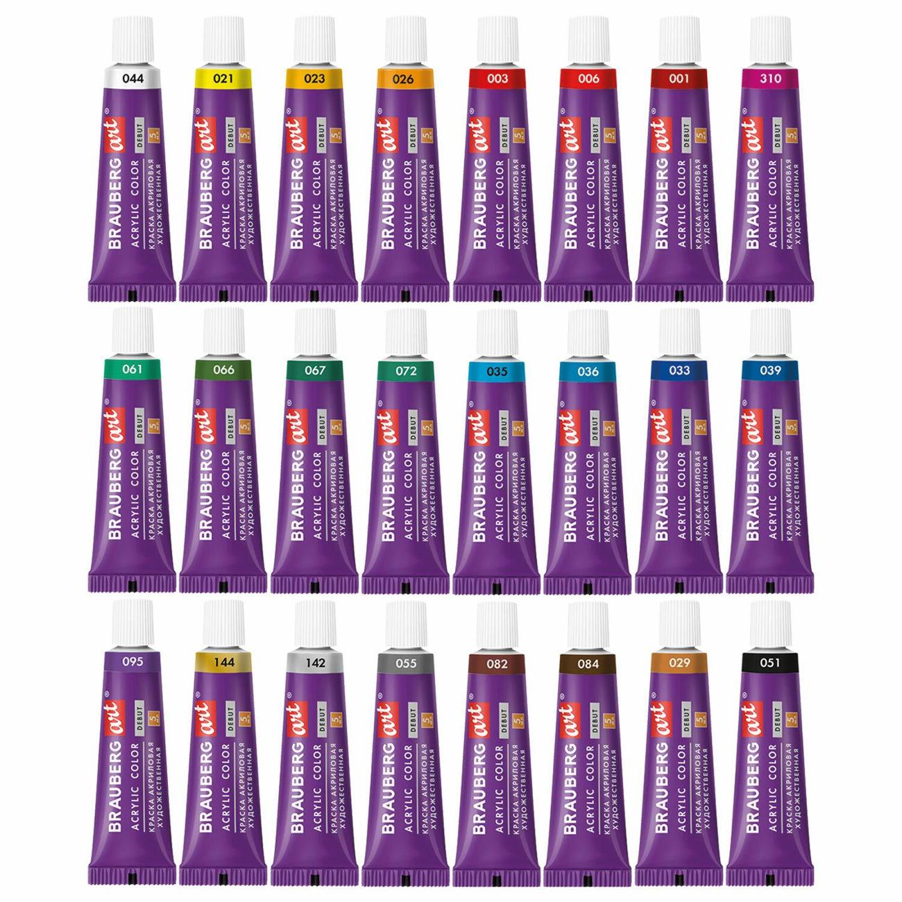 Краски акриловые Brauberg 192386
