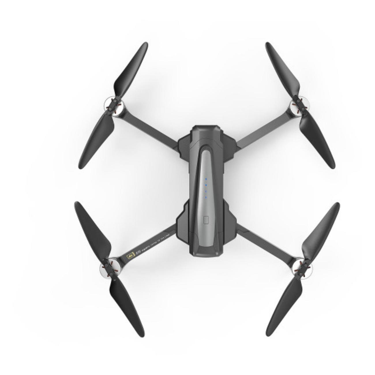 Квадрокоптер радиоуправляемый MJX MJX-B12EIS-BAG с сумкой