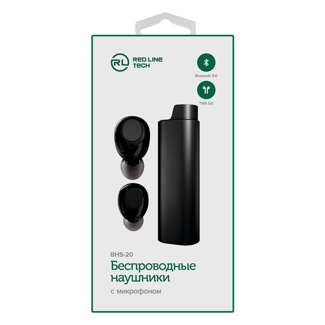 Наушники True Wireless Red Line BHS - 20 черный