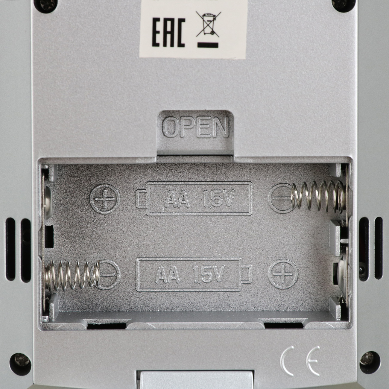 Метеостанция SUNWIND SW-WSH133