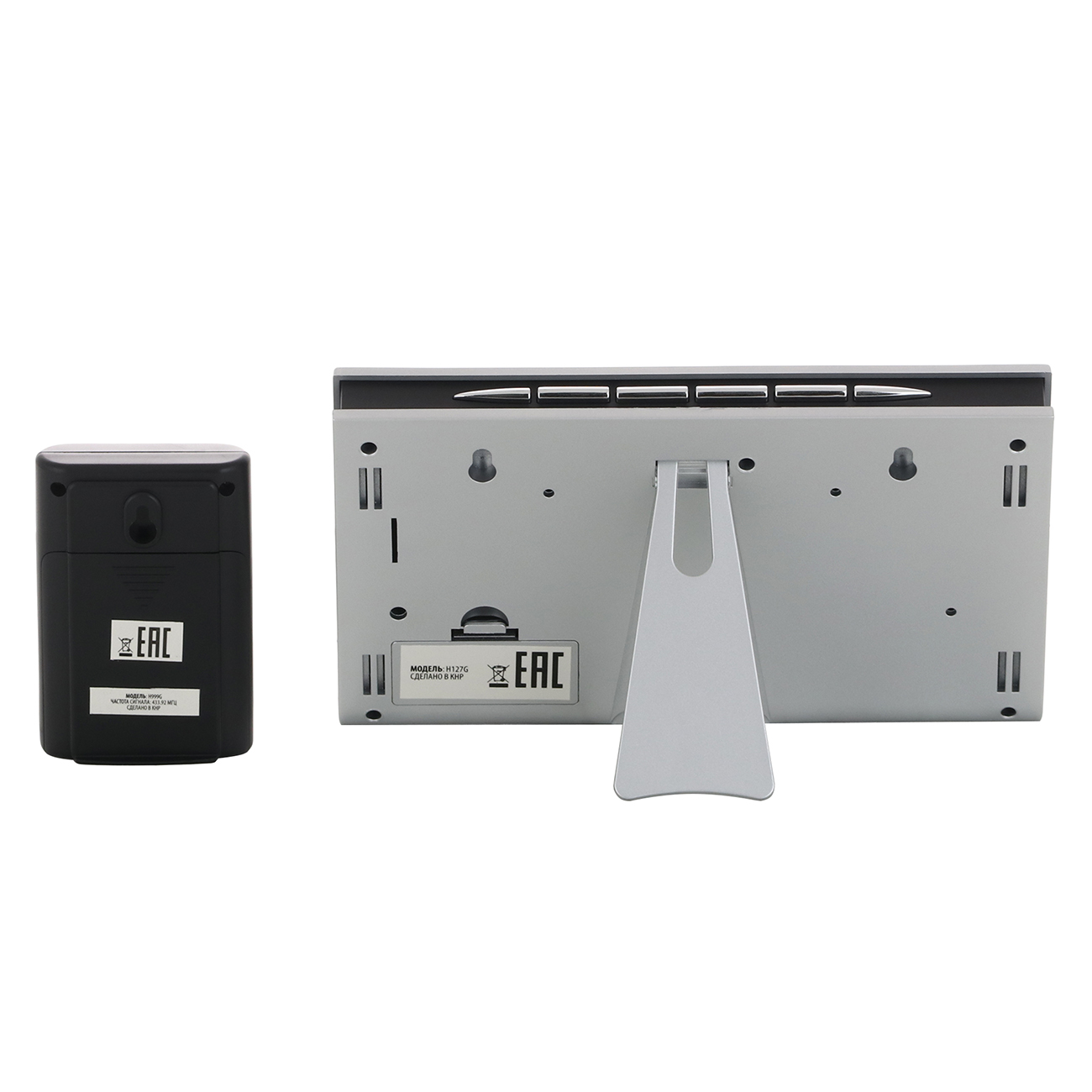 Метеостанция Buro H127G