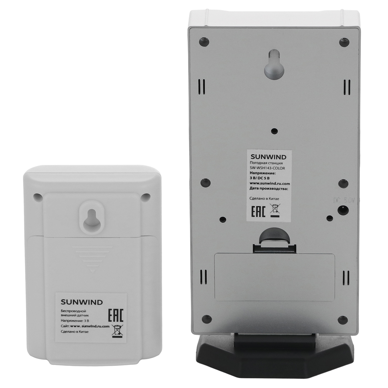 Метеостанция SUNWIND SW-WSH143