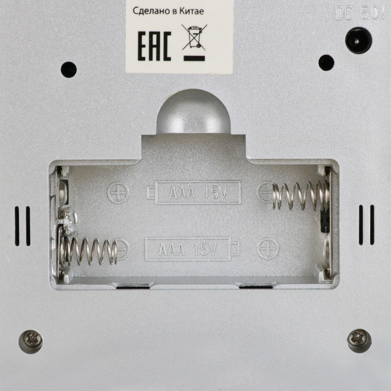 Метеостанция SUNWIND SW-WSH143