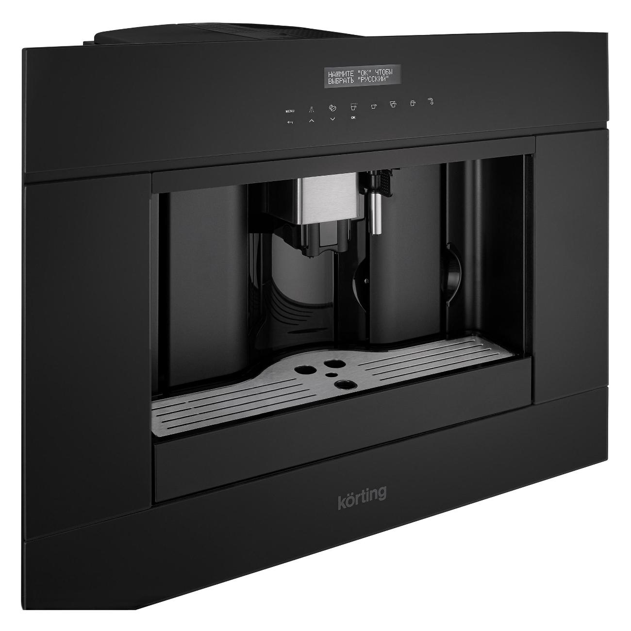 Встраиваемая кофемашина Korting KCM 9200 BG