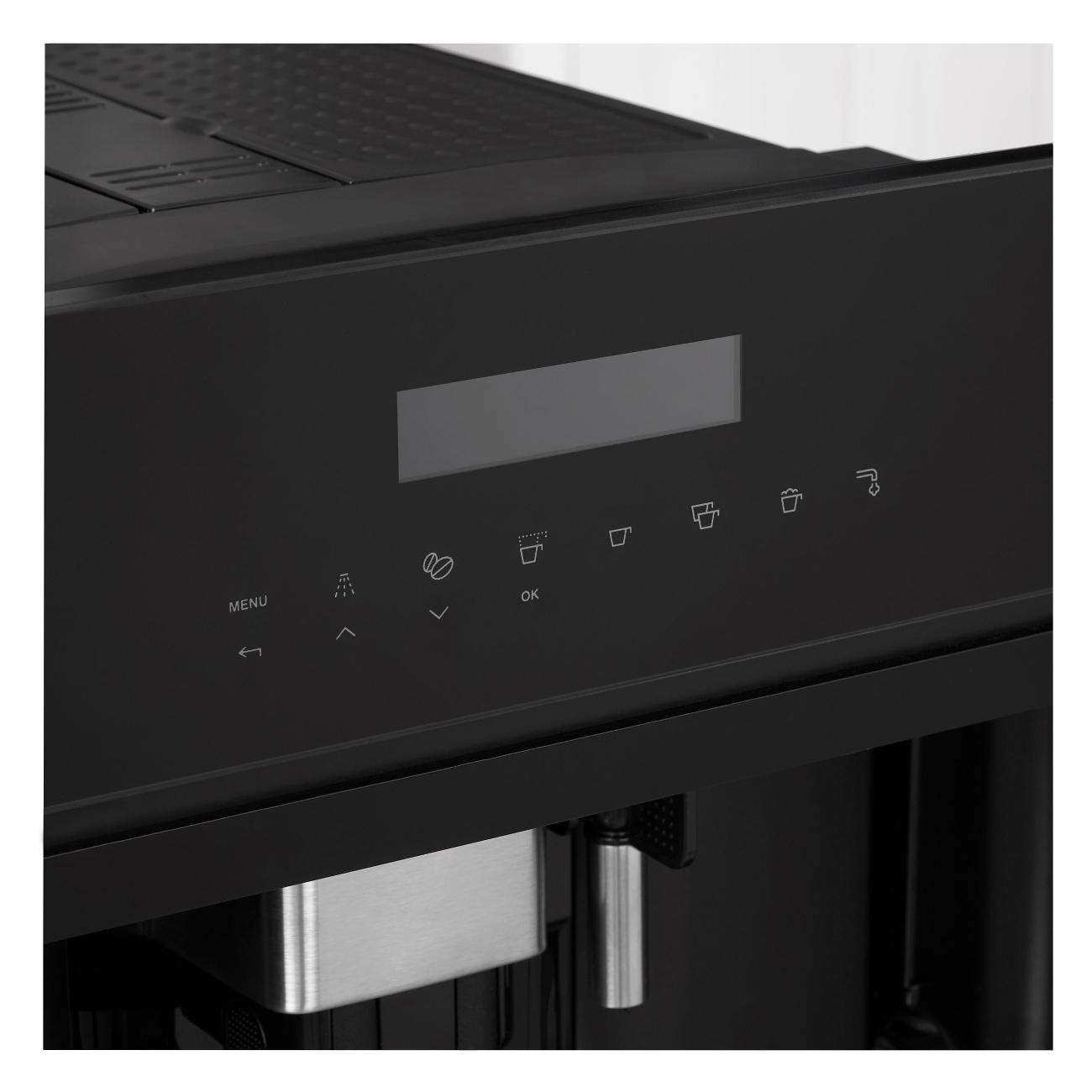 Встраиваемая кофемашина Korting KCM 9200 BG