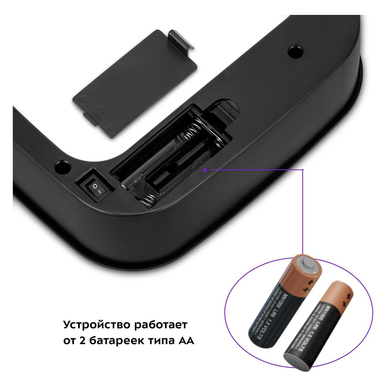 Сенсорное мусорное ведро Kitfort КТ-6021