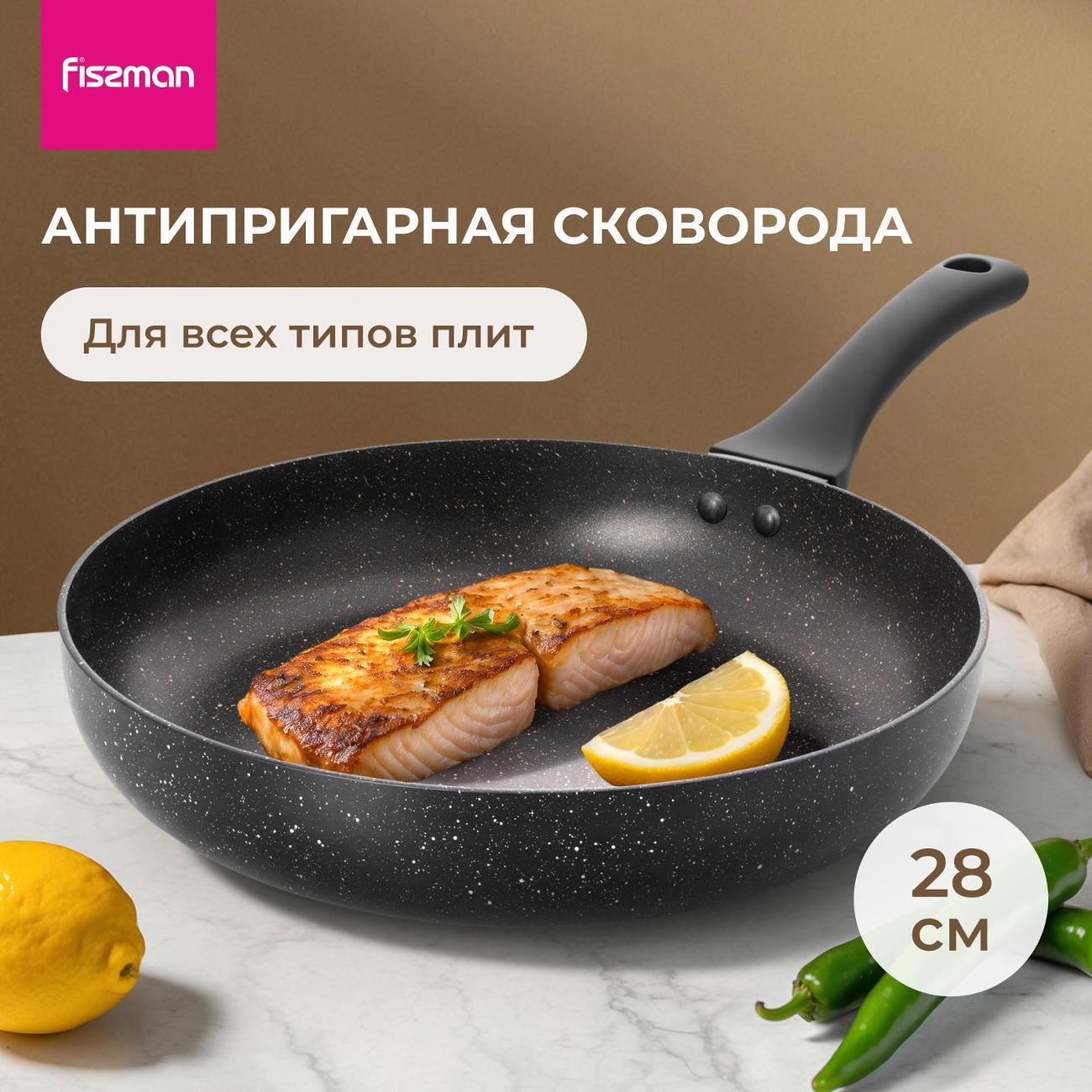 Сковорода FISSMAN JILL 14976 фото