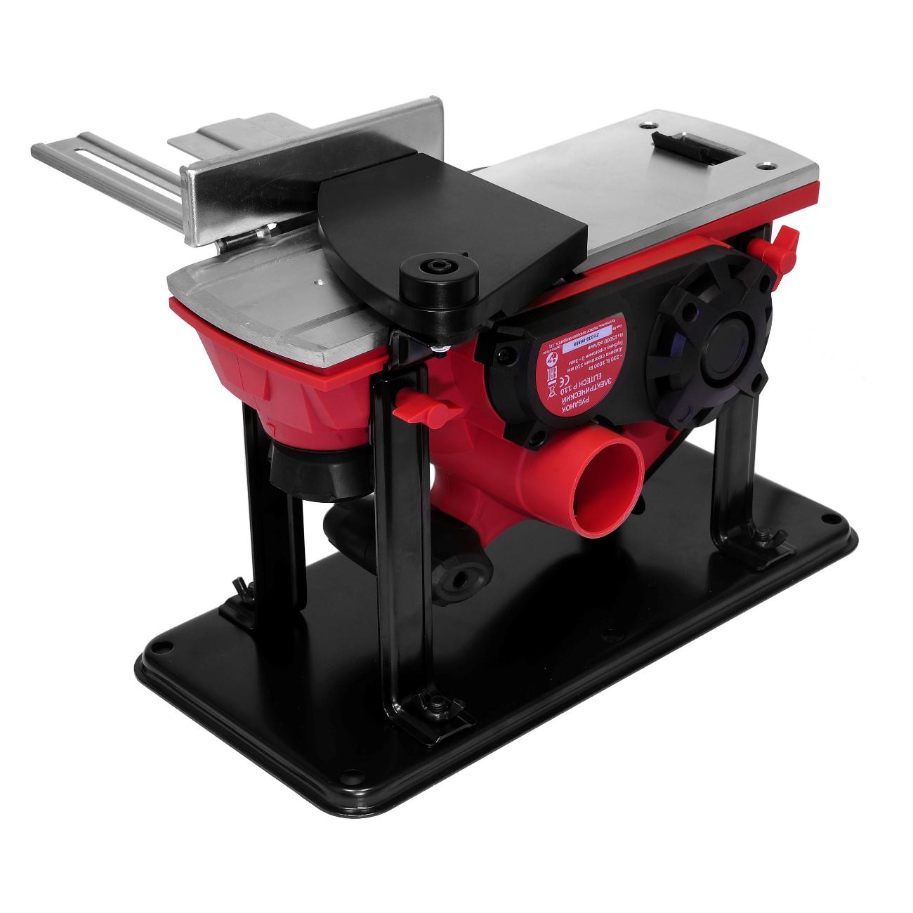 Рубанок электрический Elitech Р 110