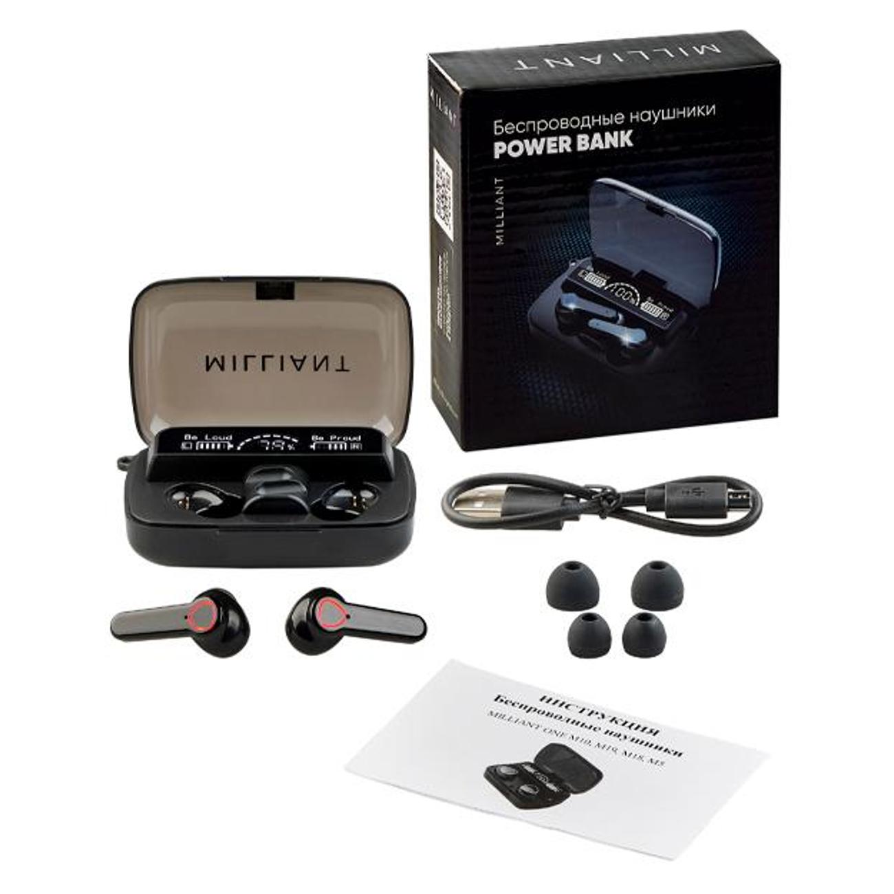 Наушники внутриканальные Bluetooth MILLIANT ONE M19