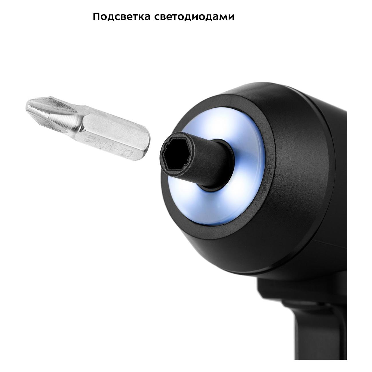 Отвертка аккумуляторная Kitfort КТ-4062