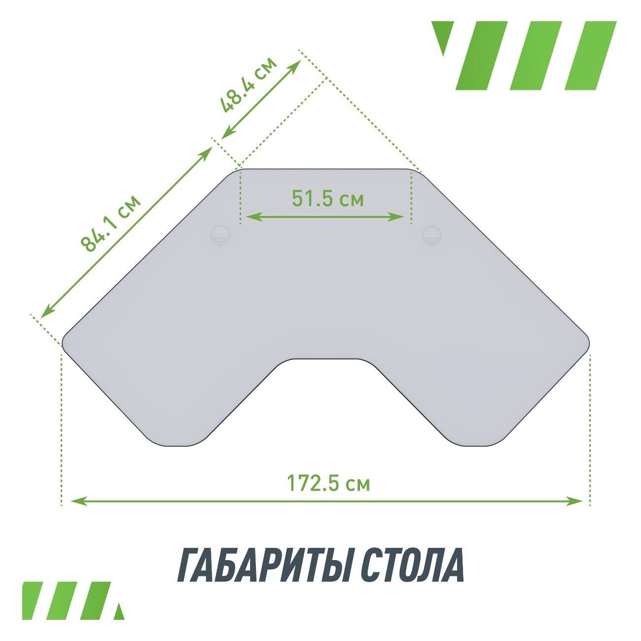 Стол компьютерный игровой VMMGAME JETX LIGHT BLACK SF-1WBK