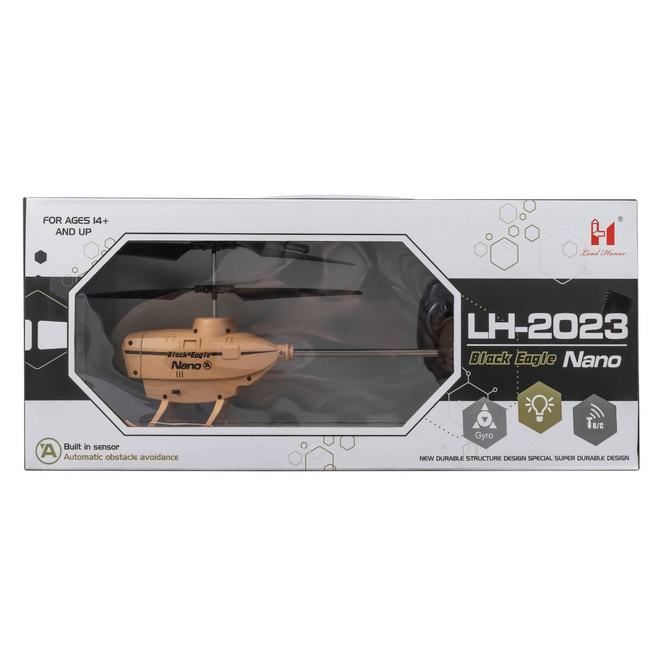 Вертолет радиоуправляемый ASCELOT LA 1004 Beige