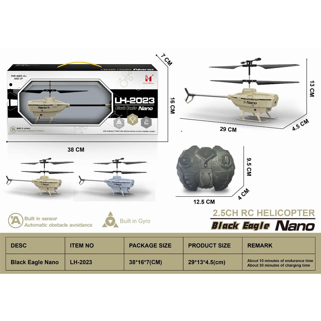 Вертолет радиоуправляемый ASCELOT LA 1004 Gray