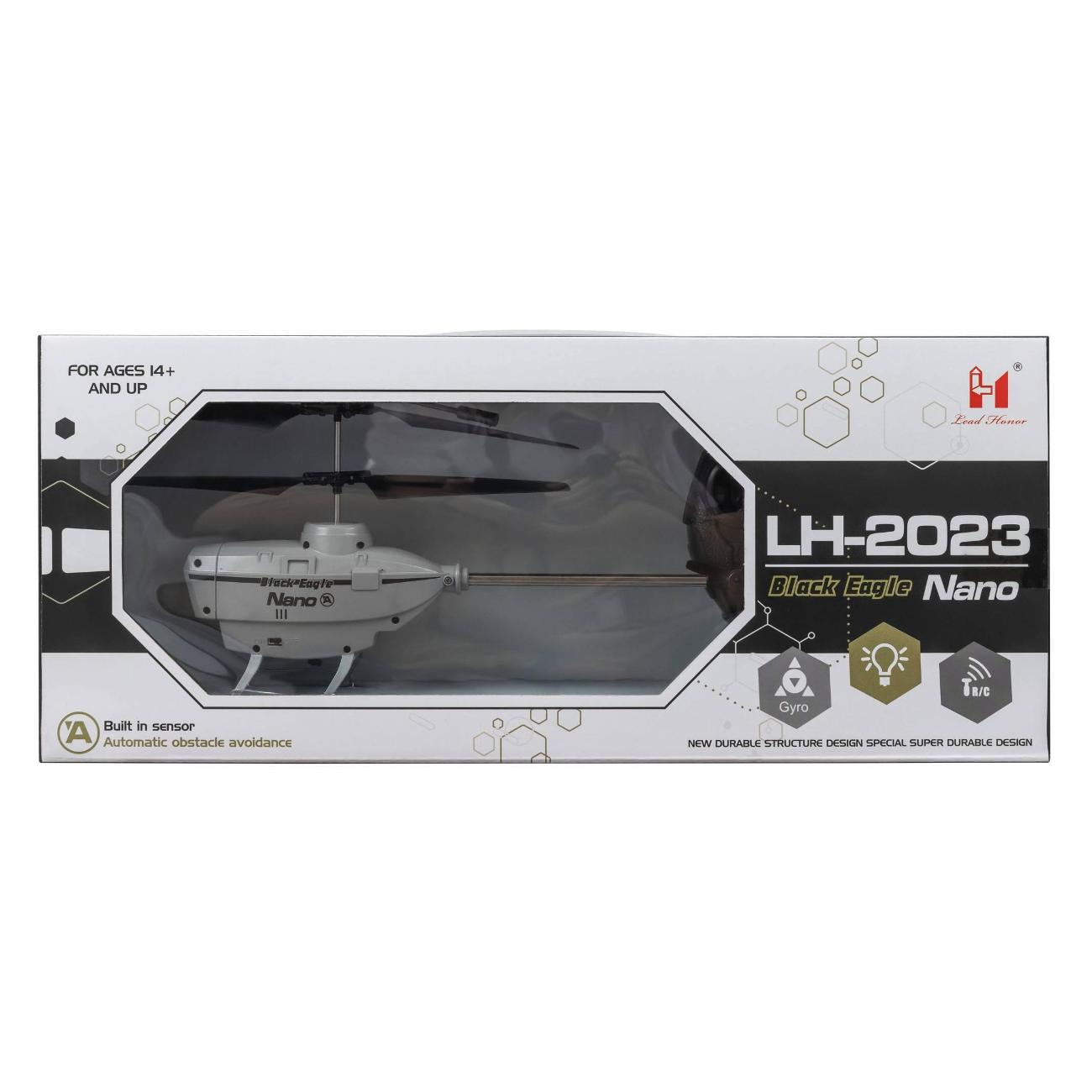 Вертолет радиоуправляемый ASCELOT LA 1004 Gray