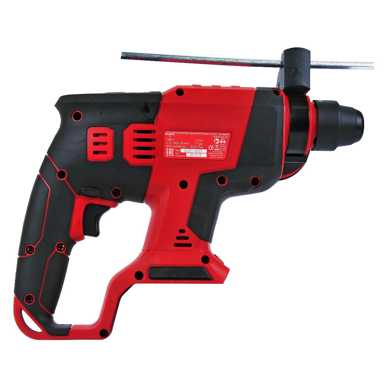 Перфоратор Elitech ПА 18БЛМ (Е2205.001.00)