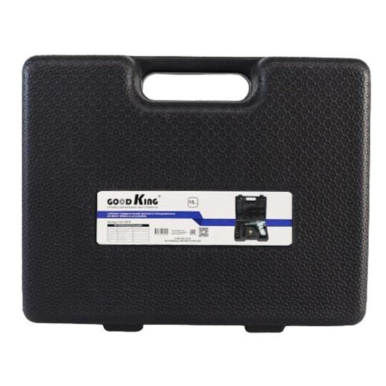 Гайковерт GOODKING EG-10015