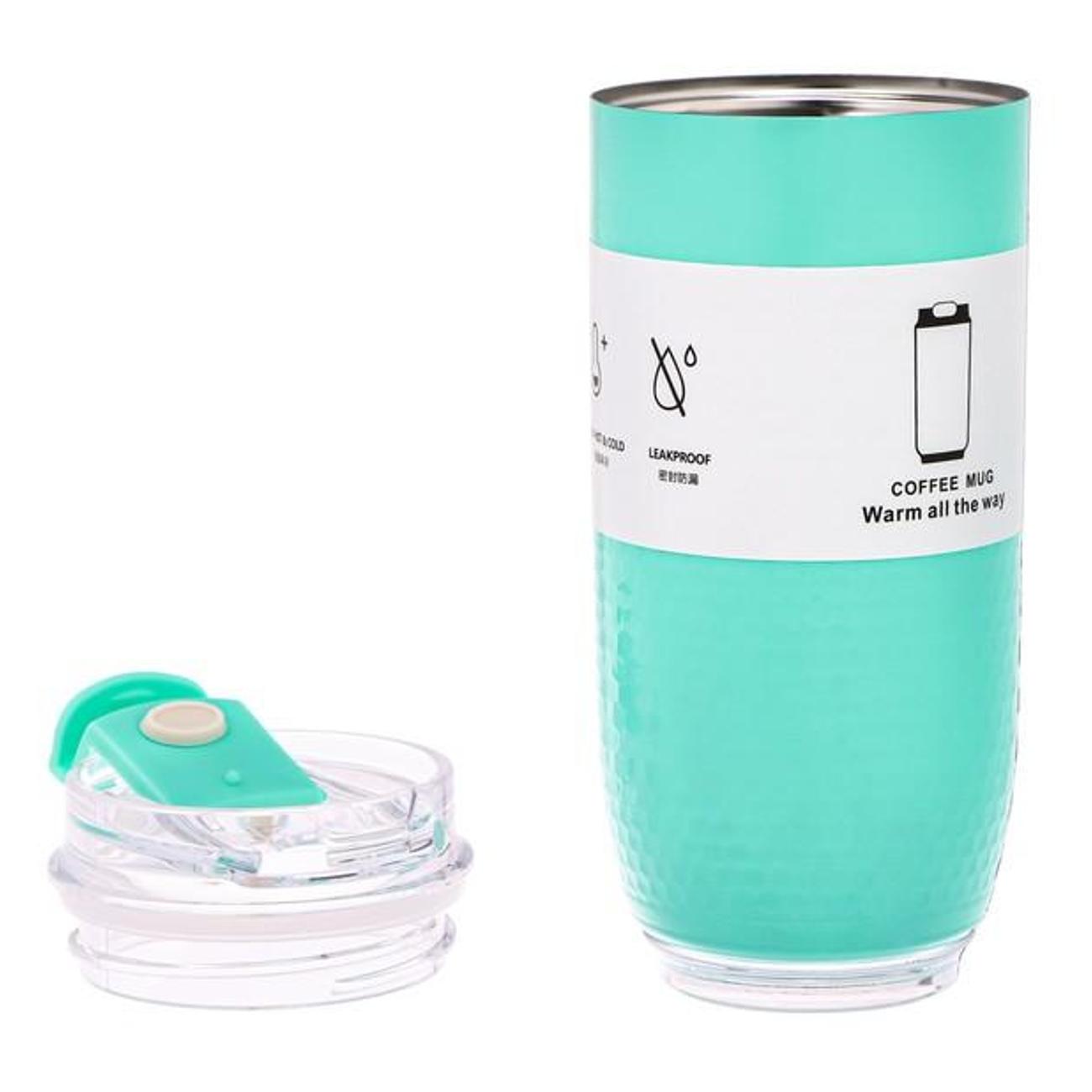 Термокружка СИМАЛЕНД 9931510 бирюзовая