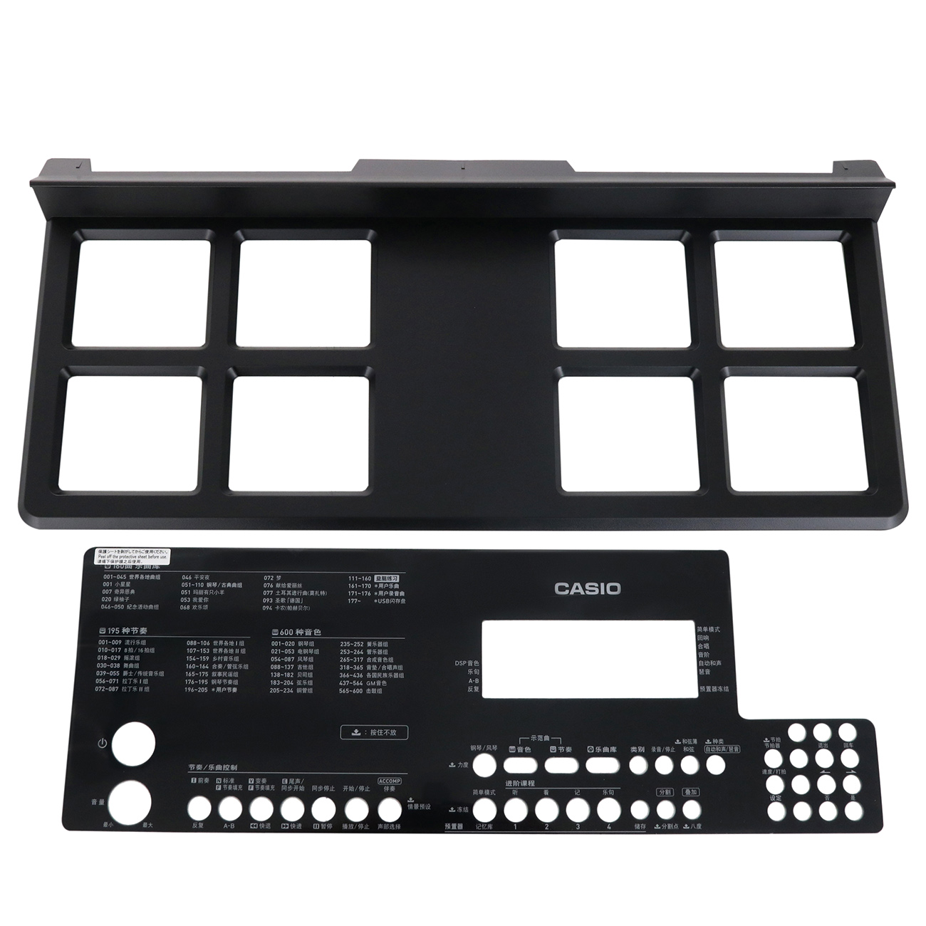 Синтезатор Casio CT-X800