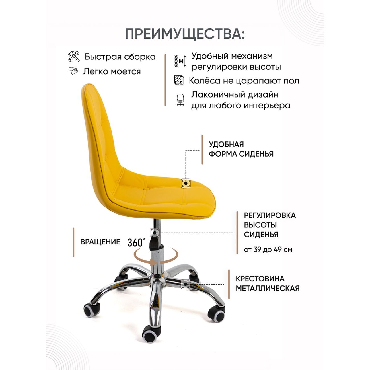 Кресло рабочее Gemlux GL-HC004-154