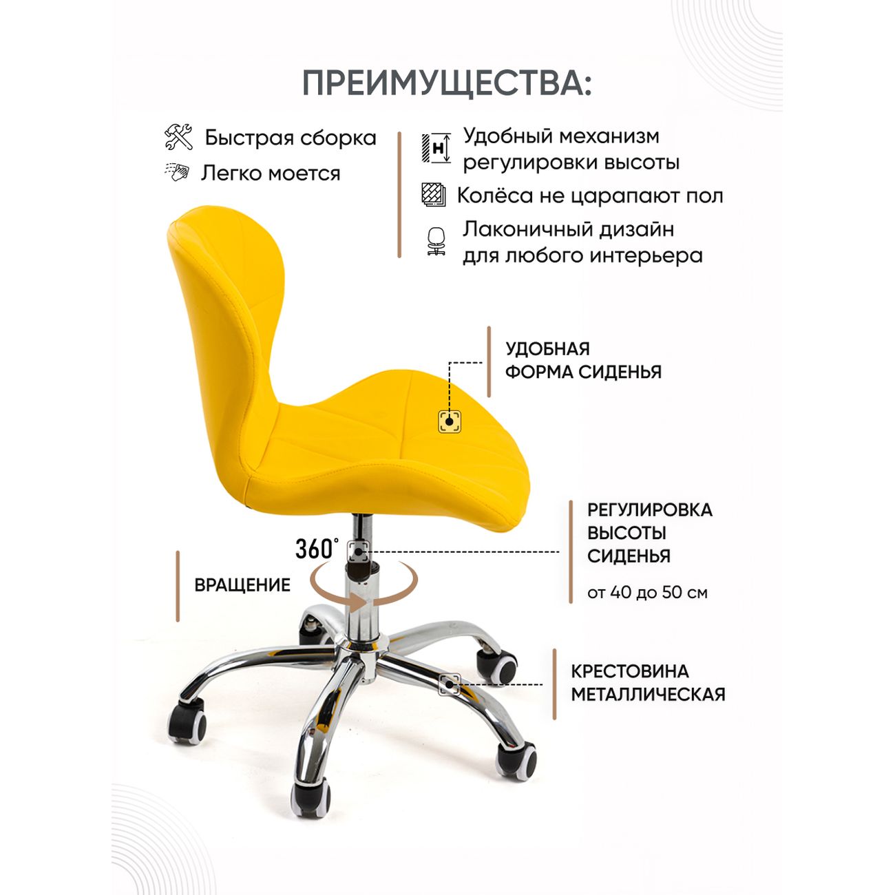 Кресло рабочее Gemlux GL-HC003-154