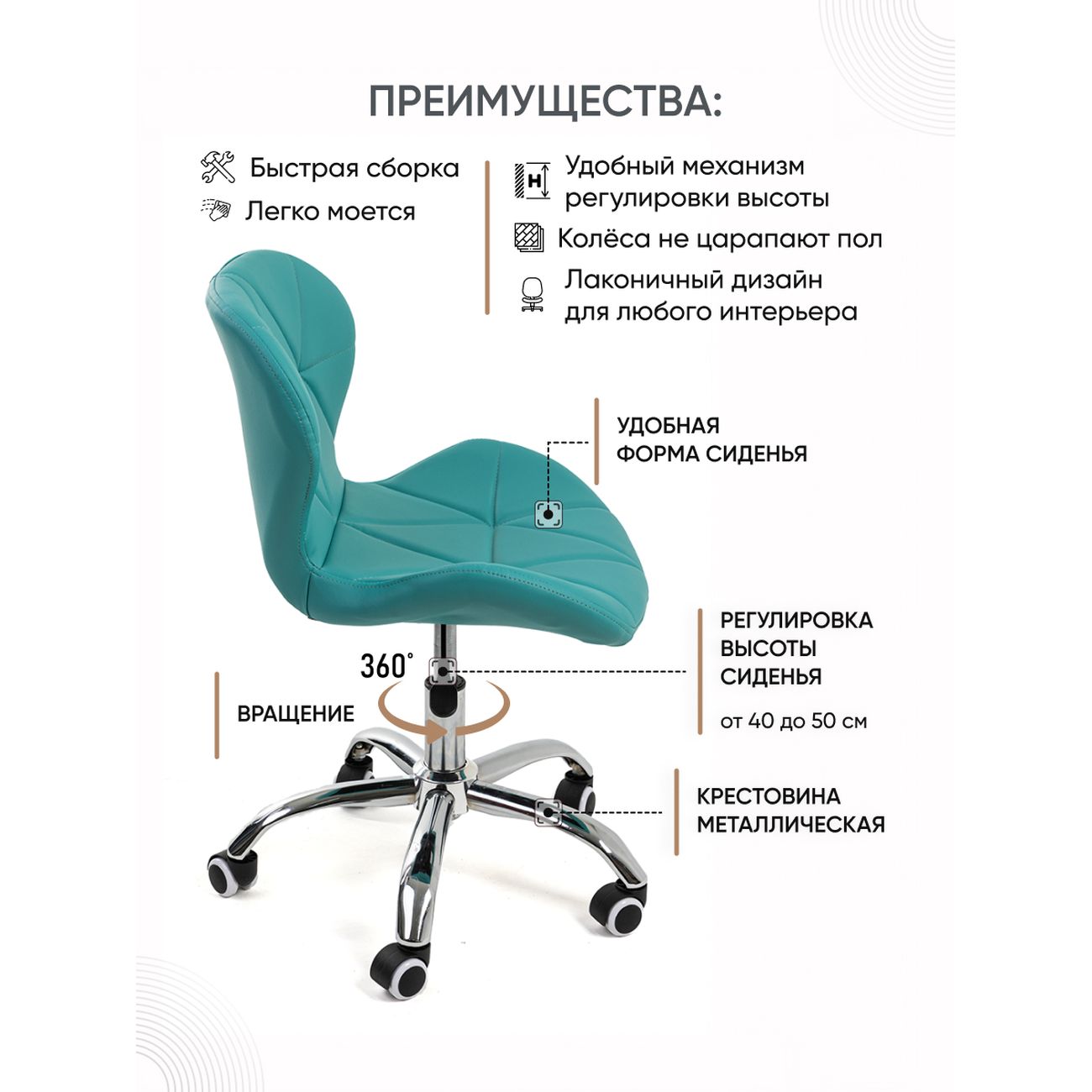 Кресло рабочее Gemlux GL-HC003-183