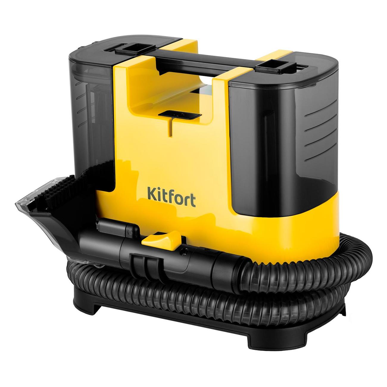 Пылесос моющий Kitfort КТ-5162-3