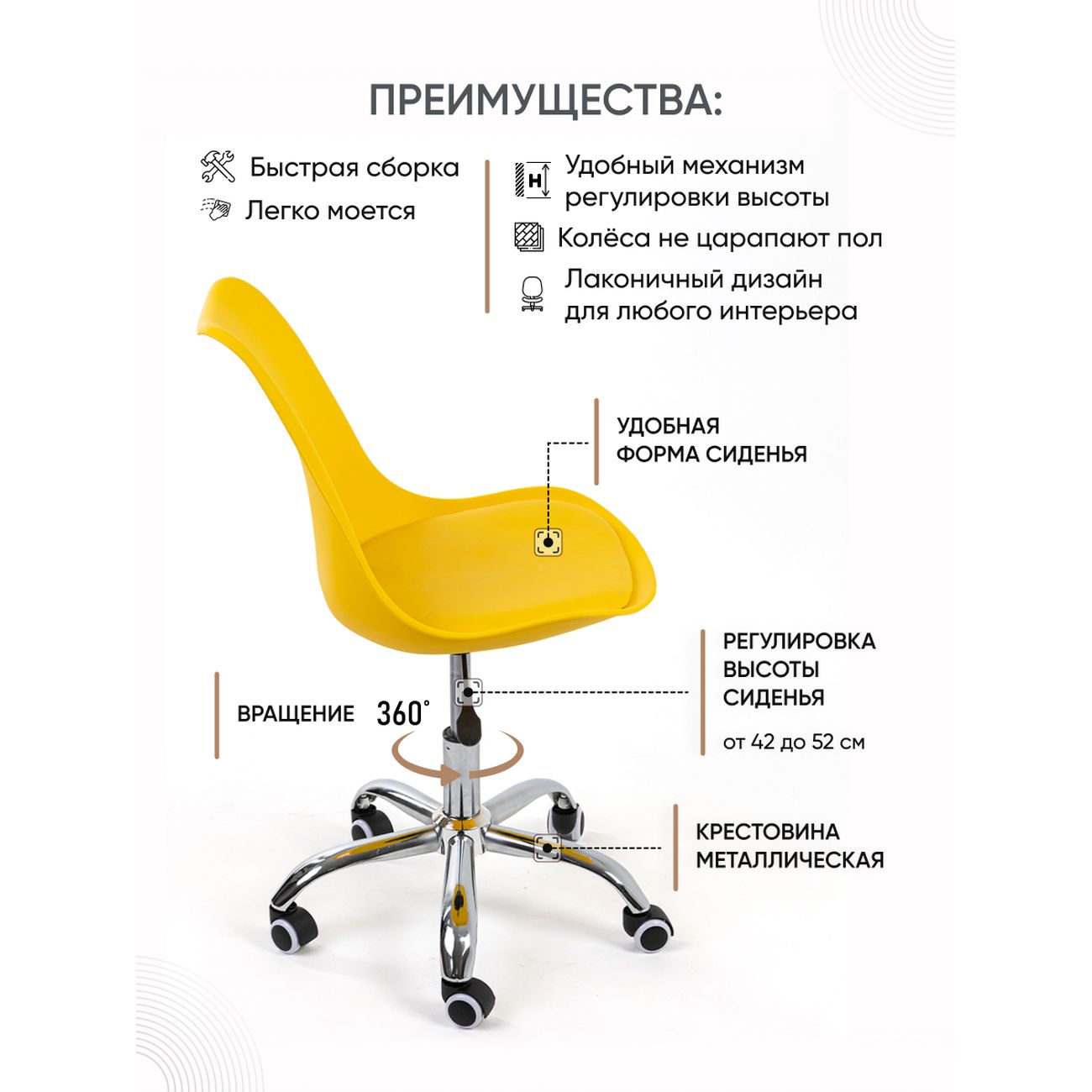 Кресло рабочее Gemlux GL-HC002-154